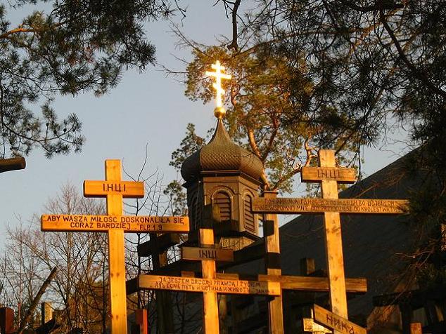 Krzyże