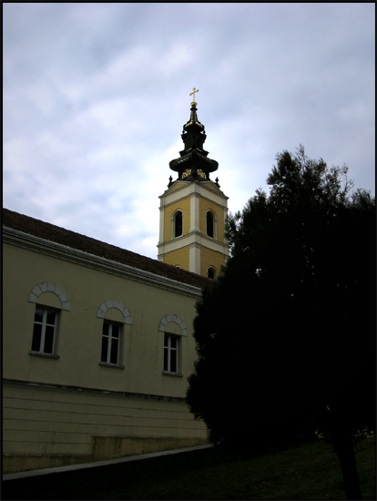 Гргетег