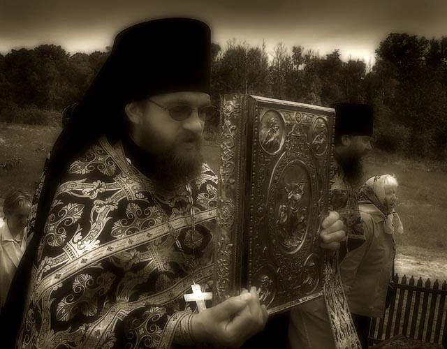 *** O. DIONIZY 2006***