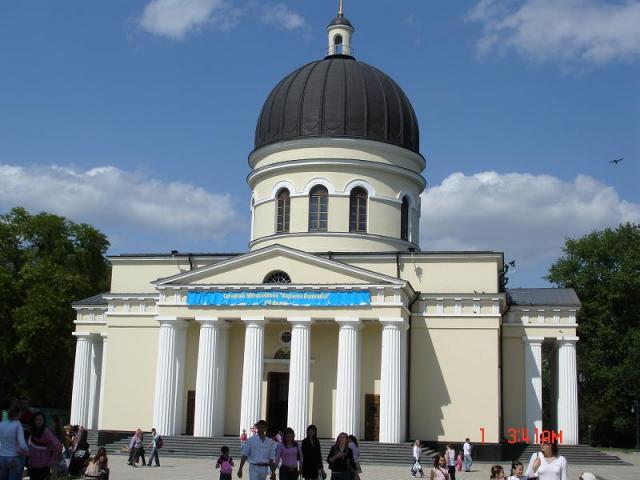catedrala mitropolitana "nasterea domnului"