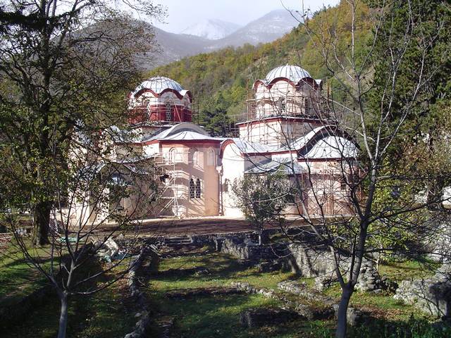 Манастир Пећка Патријаршија - Pecka Patrijarsija Monastery