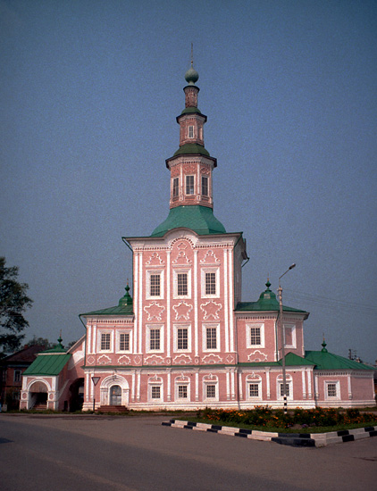 Церковь Рождества Христова в Тотьме(1745-1793)