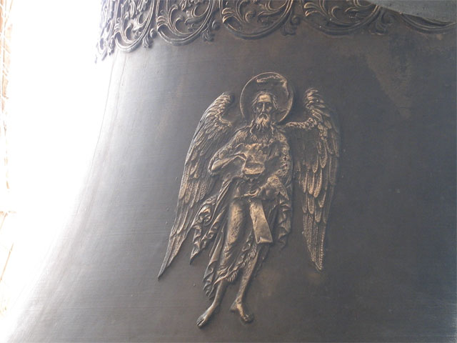 Dzwon