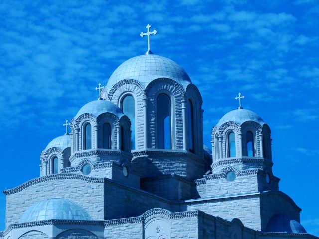 St. Sava Serbian Orthodox Church