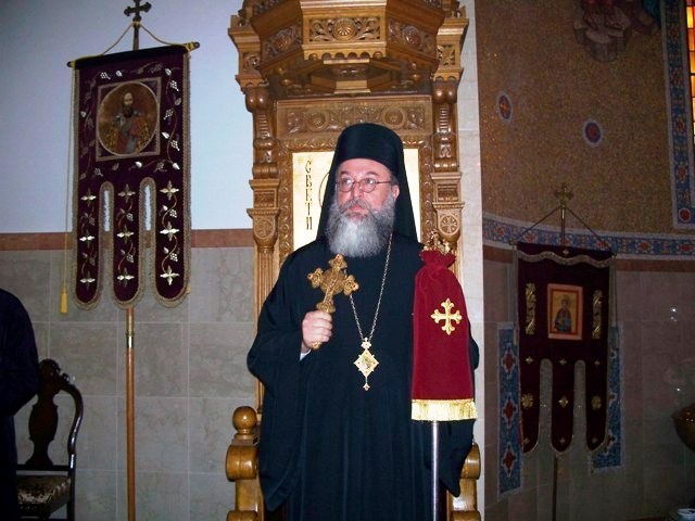 Владика Лонгин