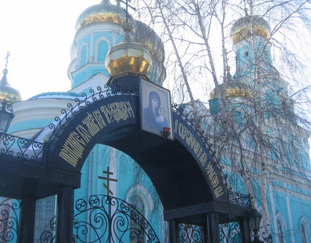Казанская