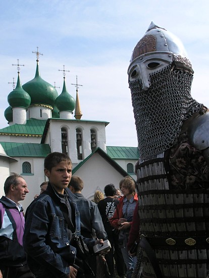 Связь времен