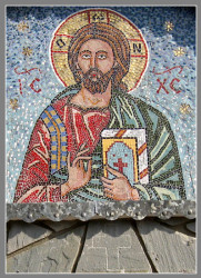 Ion 
Mântuitorul Iisus Hristos 
2007-03-12 21:34:28