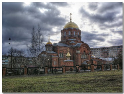 Hongor 
Храм Свято-Сергиевский г.Тула 
2007-03-24 04:35:22