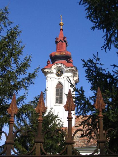 ПАРАГЕ