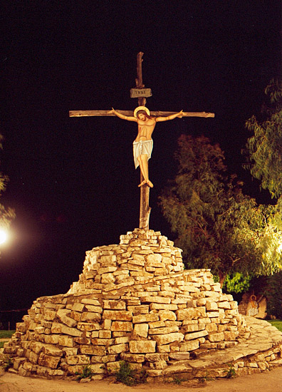 Monastery of Saint Augustine and Saint Seraphim of Sarov in Greece.