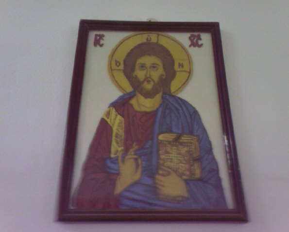 Domnul Iisus Hristos