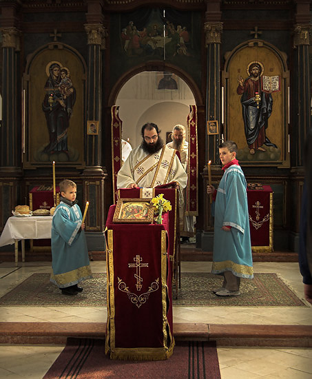 Литургија II