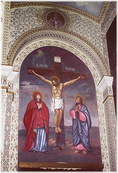† Распеће Христово †