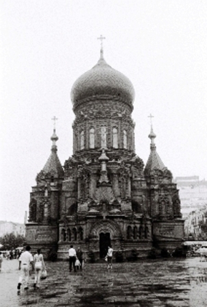 Saint Sophia Church in Harbin, China