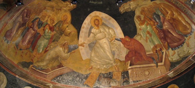 Η Ανάστασις - The Resurrection