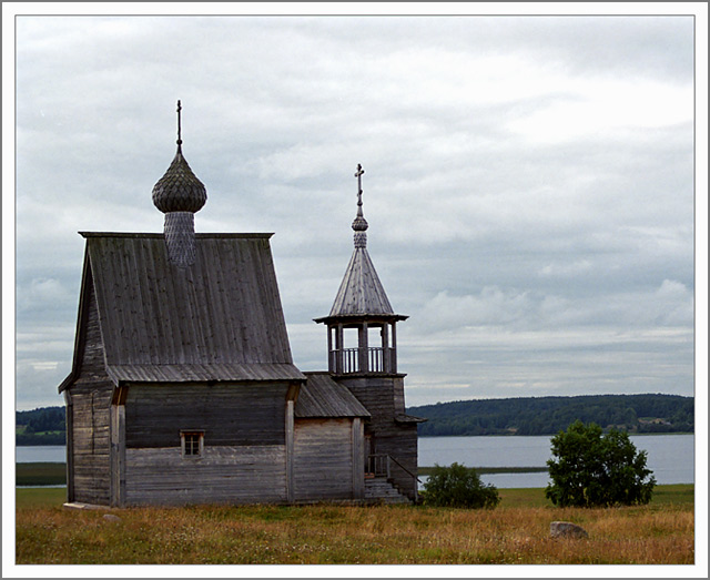 На Севере(3)