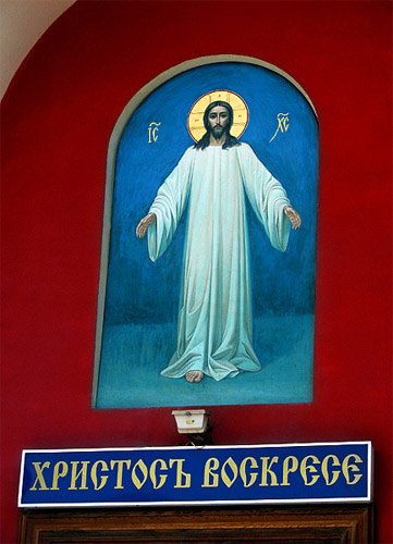 ХВ