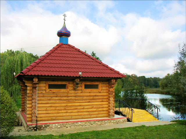 Swimming bath above sacred source. Logoysk