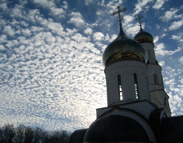 Красуйся!