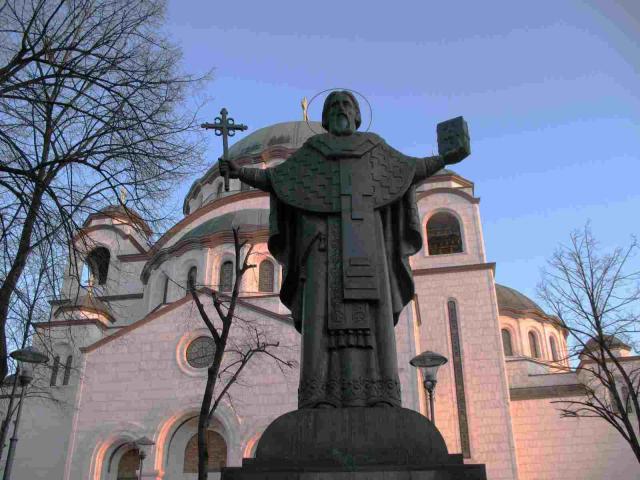 HRAM SV.Save na Vracaru