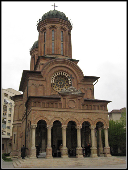 Antim Monastery from Bucharest