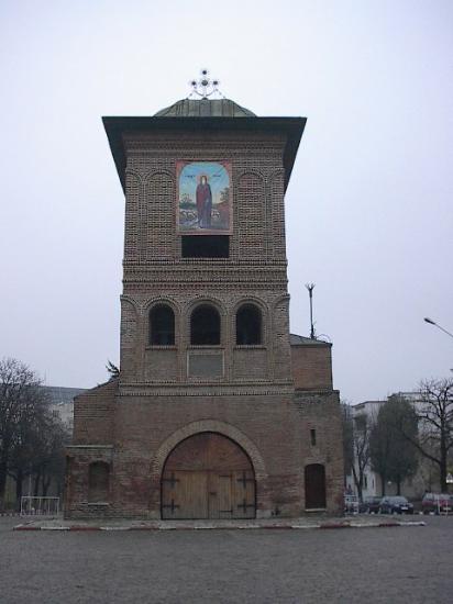 patriarhie