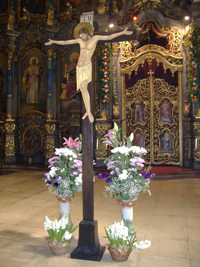 Kereszt / Cross / Крст
