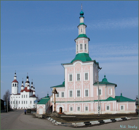 Церковь Рождества Христова