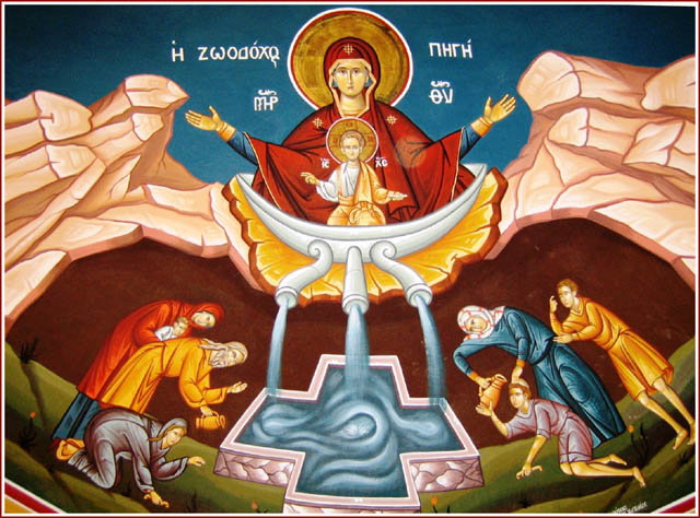  IZVORUL TAMADUIRII