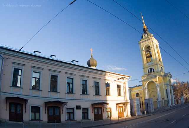 Храм Успения Пресвятой Богородицы. Москва.