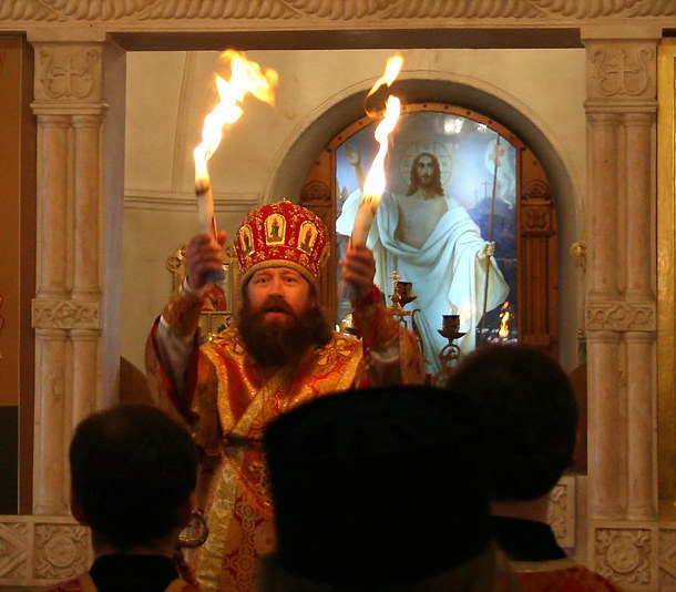 Благодатный огонь.......