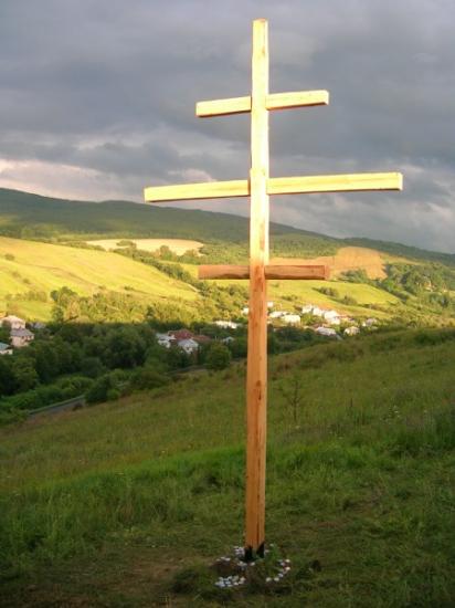 cross
