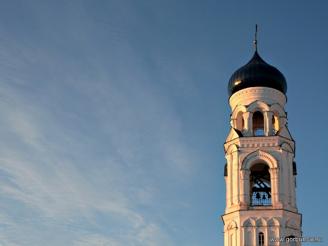 Купол в небесах