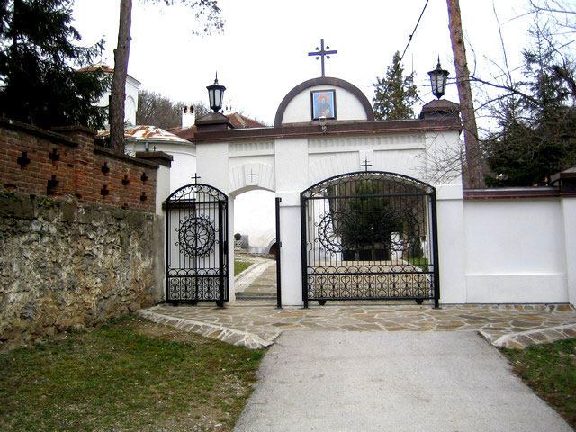 КАПИЈА