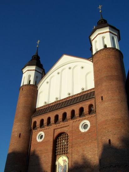 SUPRAŚL