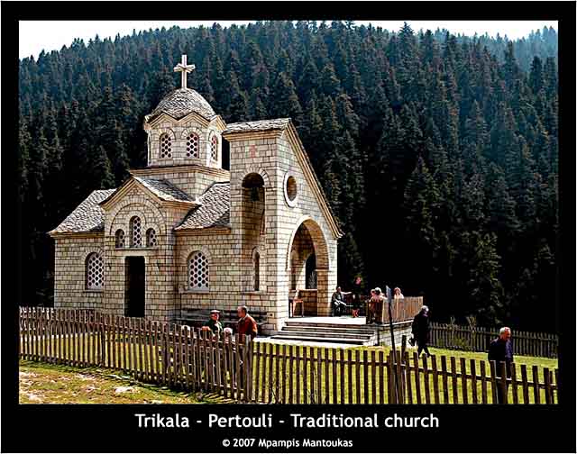 Trikala - Pertouli - Traditional church