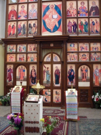 Iconostasis