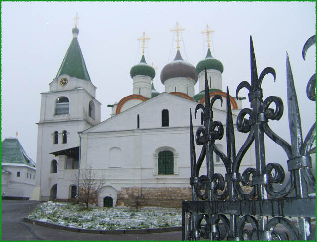 Monastery Snowfall Grates