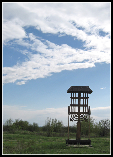 Wayside Cross