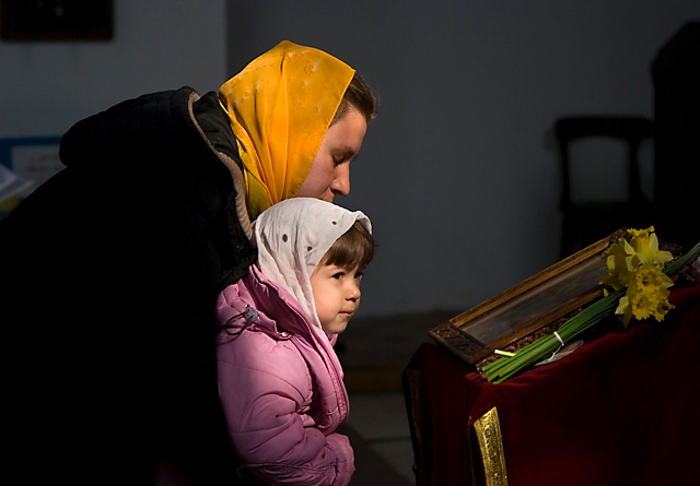 Старија сестра