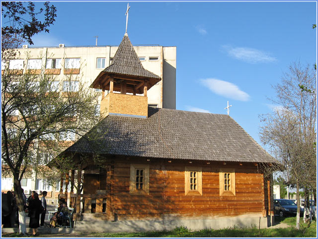 Capela Spitalului Judeţean Ploieşti