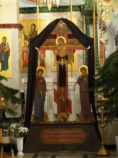 Hagia Sophia w Białymstoku # 4