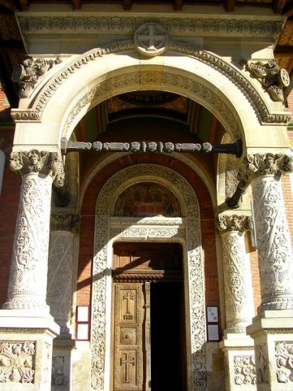 Manastirea Sinaia-intrare