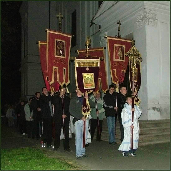 Васкрс 2007. - The Resurrection 2007.