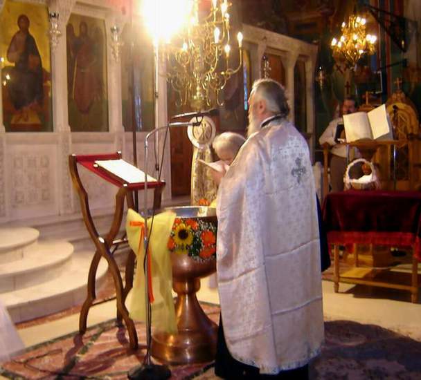 PREPARATION FOR THE HOLY BAPTISM - ΠΡΟΕΤΟΙΜΑΣΙΑ ΓΙΑ ΤΟ ΑΓΙΟ ΒΑΠΤΙΣΜΑ