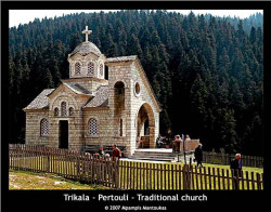 xalkida 
Trikala - Pertouli - Traditional church 
2007-04-18 00:07:08