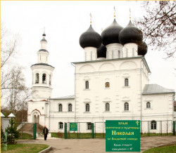 vndonat 
После службы... 
2007-04-30 19:21:13