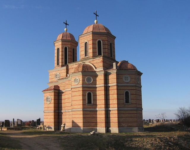 Мошорин - Moshorin