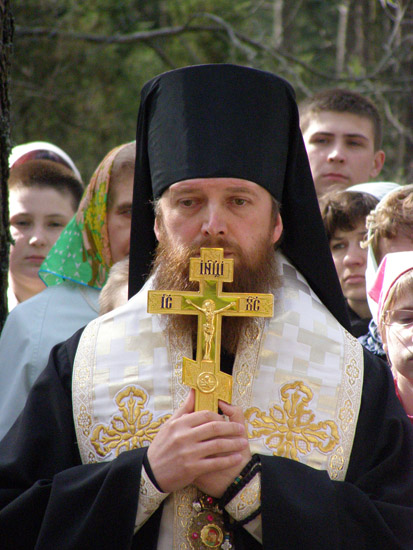 Biskup Grzegorz